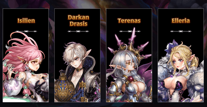 aria coming